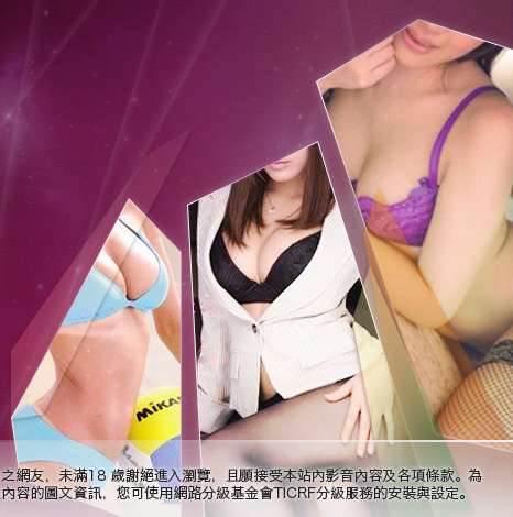 貼圖區大胸部美女圖